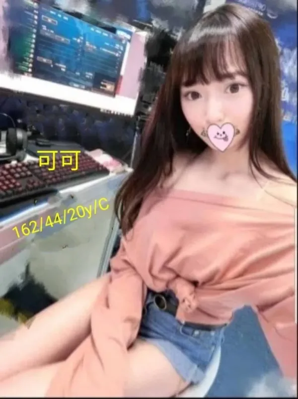 台中外送茶-可可