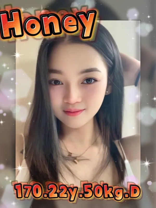 台南定點茶-Honey