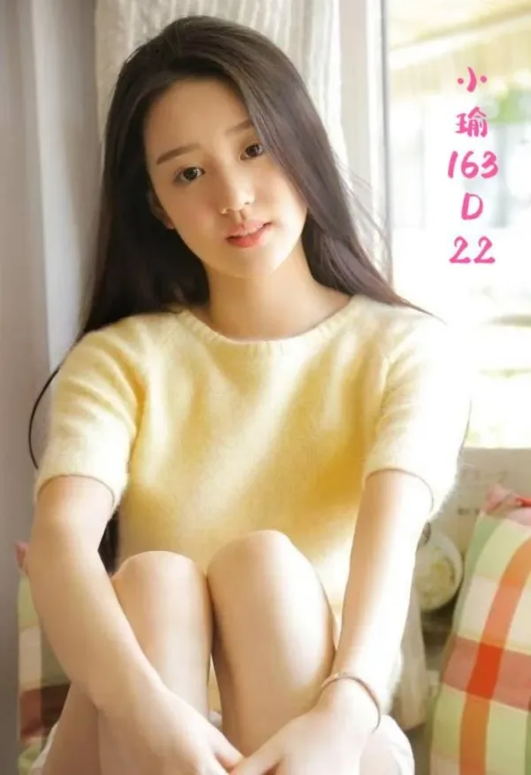 台北外送茶-小瑜