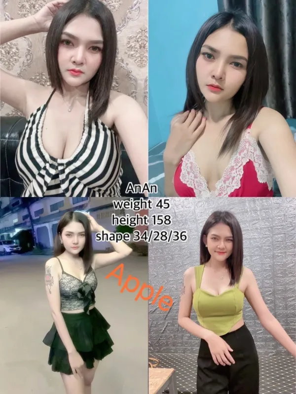 嘉義外送茶-Apple