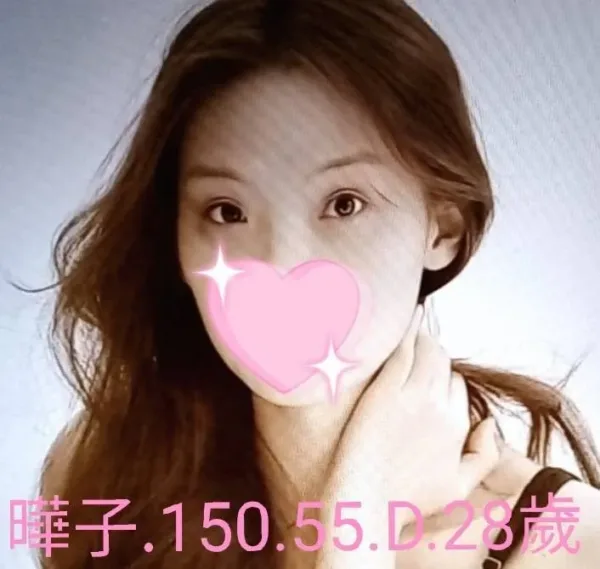 嘉義外送茶-曄子